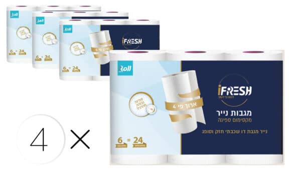 מארז 4 חבילות נייר מגבת ifresh