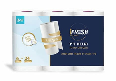 מגבות נייר iFRESH