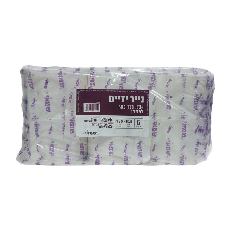 נייר מיוחד נו טאץ 150 מטר ר. שמאי