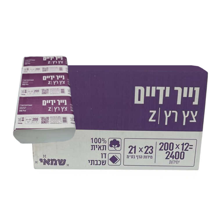 נייר צץ רץ Z איכותי 2400 יח שמאי