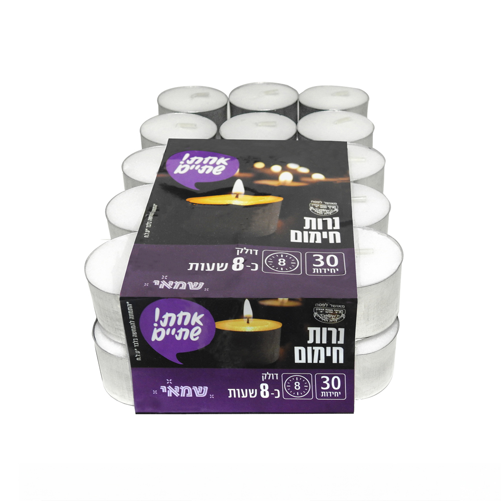 נרות חימום כ-8 שעות בפח 30 יח’ כשל”פ עד”ח