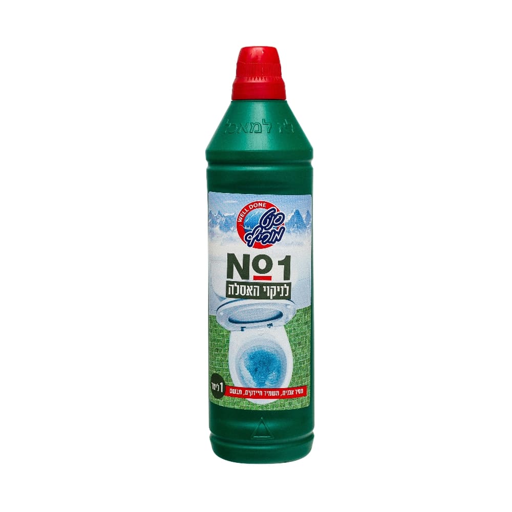 אסלות סנט מוריץ 1 NO
