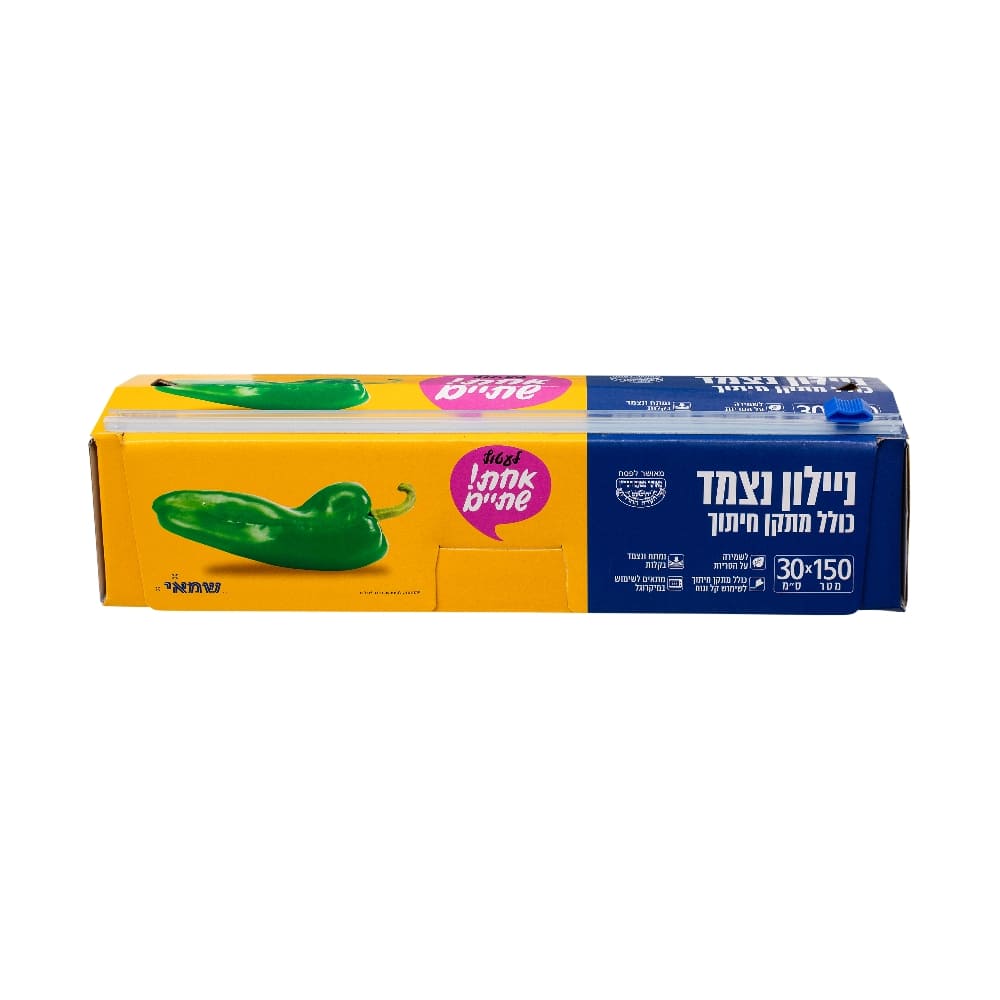 11344