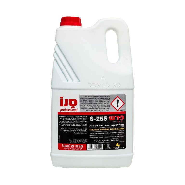נוזל רצפות סנו 4 ליטר שטיפה יומי (s255)