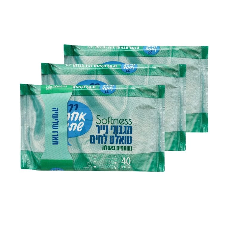 מגבונים טואלט לחים נשטפים באסלה 40 יח' מארז שלוש חבילות