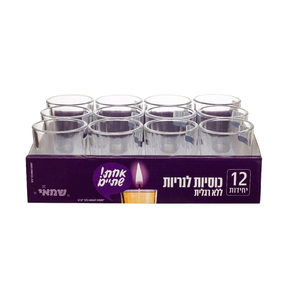 כוסיות זכוכית לנר