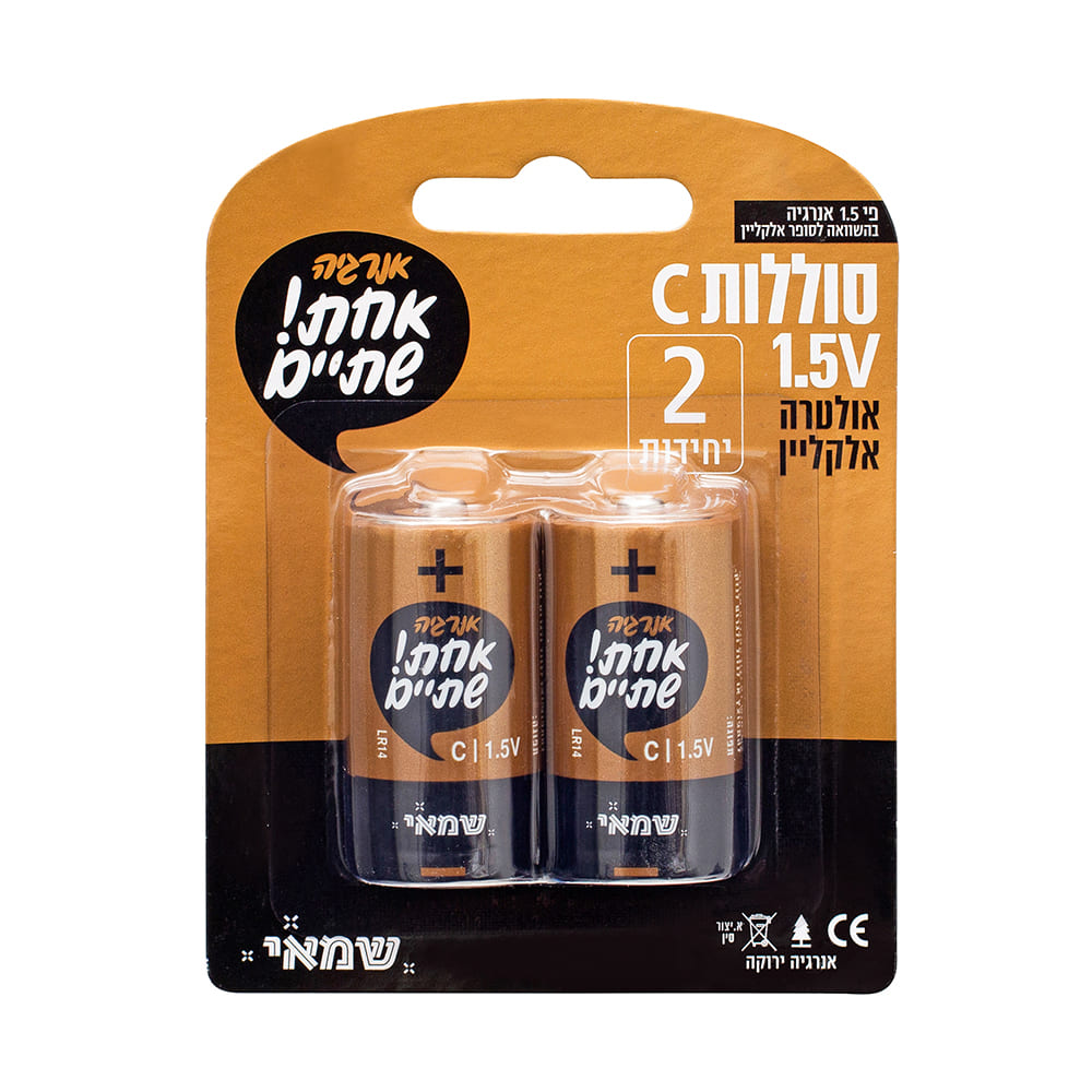 סוללה C 1.5V זוגות אלקליין