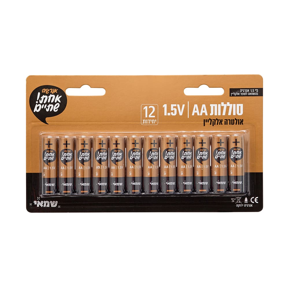 סוללה מארז ג'מבו AA 1.5V ארוז 12 יח' אלקליין