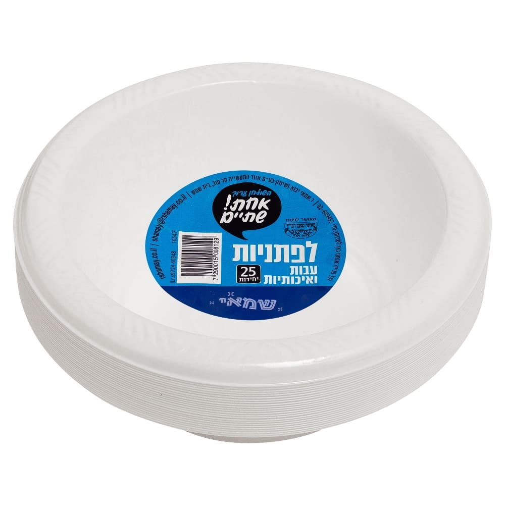 לפתניות 25 יח' עבות במיוחד כשל"פ עד"ח